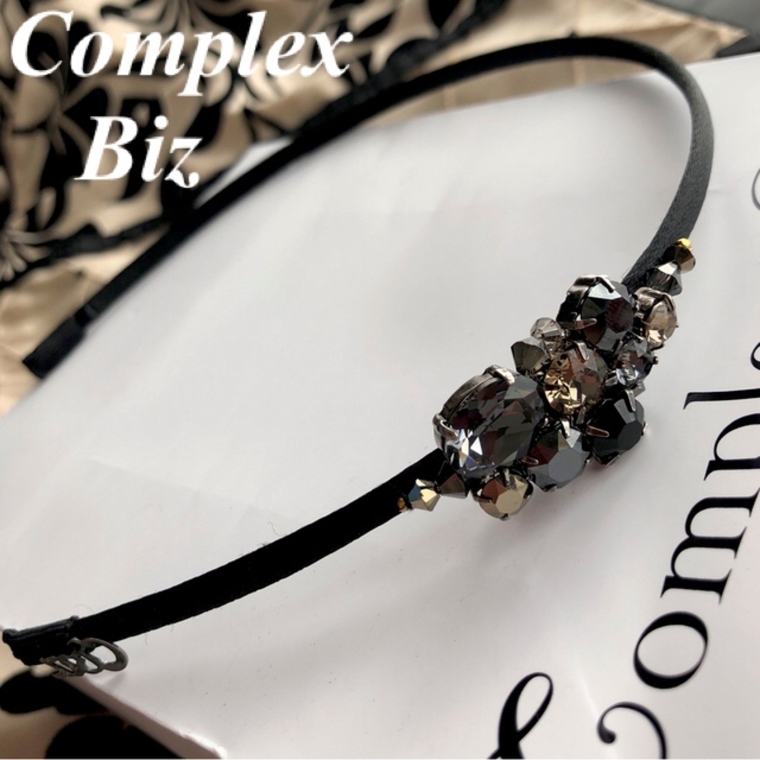 高級コンプレックスビズ☆カチューシャ - ヘアバンド/カチューシャ 高級コンプレックスビズ☆カチューシャ - ヘアバンド/カチューシャ