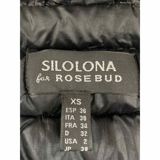 ROSE BUD(ローズバッド)のROSE BUD ダウンコート レディースのジャケット/アウター(ダウンコート)の商品写真