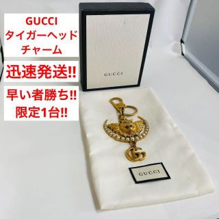 グッチ チャームの通販 100点以上 | Gucciのレディースを買うならラクマ
