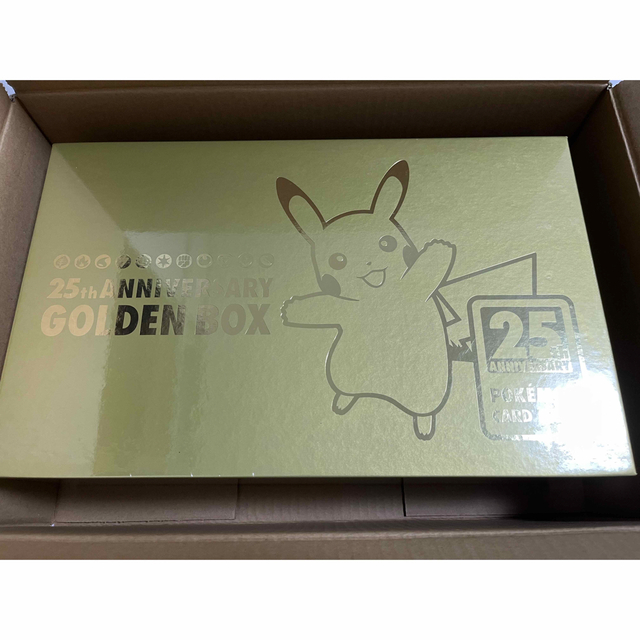 ポケモンカードゲーム　ゴールデンボックス 受注生産品