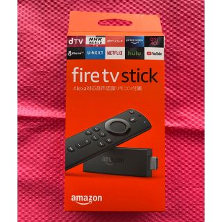 fire tv stick (第2世代)(その他)