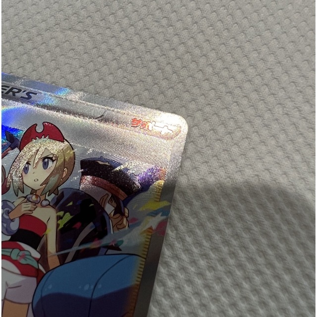 ポケモン(ポケモン)のカイ　SAR エンタメ/ホビーのトレーディングカード(シングルカード)の商品写真