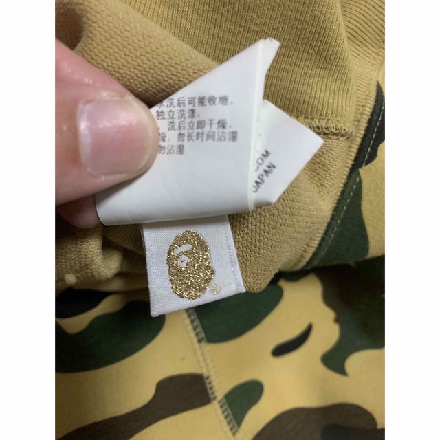 激レアS！ BAPE×GORE-WINDSTOPPERシャークパーカー黄色