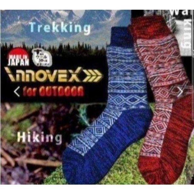 トレッキングソックス レディースアウトドア 登山 ハイキングギザギザ登山靴下1足 スポーツ/アウトドアのアウトドア(登山用品)の商品写真
