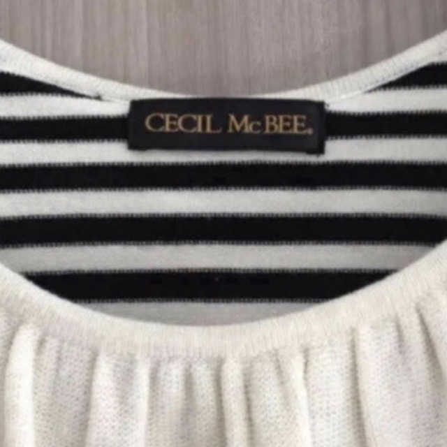 CECIL McBEE(セシルマクビー)の週末限定価格　CECIL McBEE フリル　ボーダーニット レディースのトップス(ニット/セーター)の商品写真