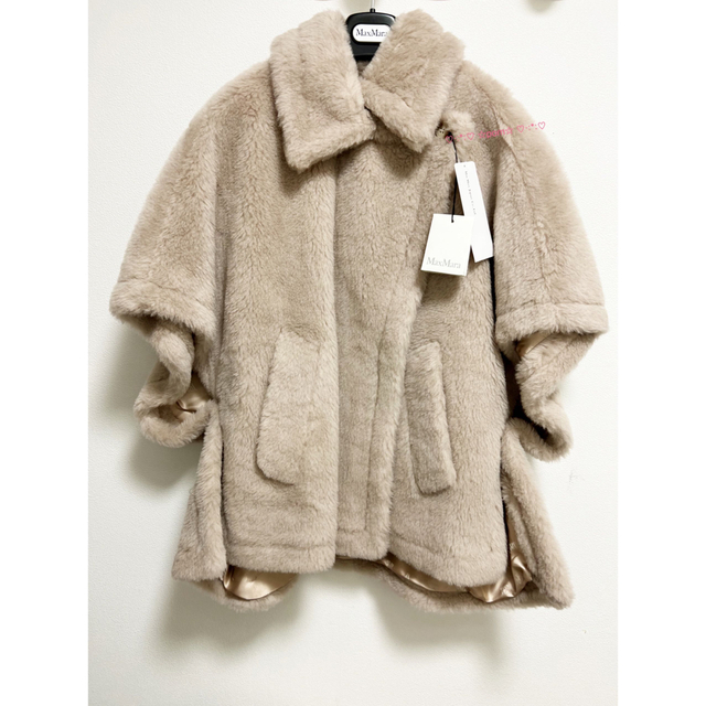 Max Mara テディベア ケープ Cacha カシャ