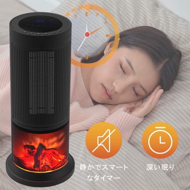 セラミックヒーター　安全装置　1200w リモコン付き スマホ/家電/カメラの冷暖房/空調(電気ヒーター)の商品写真