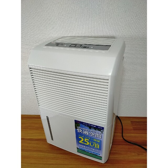 ナカトミ 業務用 除湿機 DM-10 コンプレッサー式 2021年製-