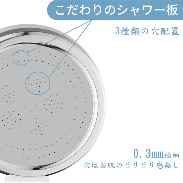 シャワーヘッド　節水　水圧　シャワー　沐浴　軽量　取付け簡単