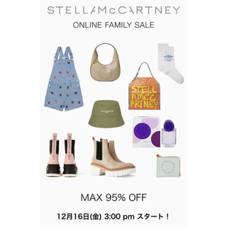 ステラマッカートニー(Stella McCartney)のStella McCartney ステラマッカートニー ファミリーセール 招待状(ショルダーバッグ)