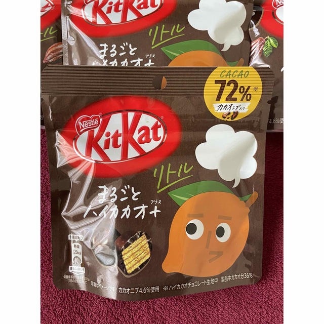 Nestle(ネスレ)のkitkat キットカット まるごとハイカカオ+ 8袋　賞味期限2023年6月★ 食品/飲料/酒の食品(菓子/デザート)の商品写真