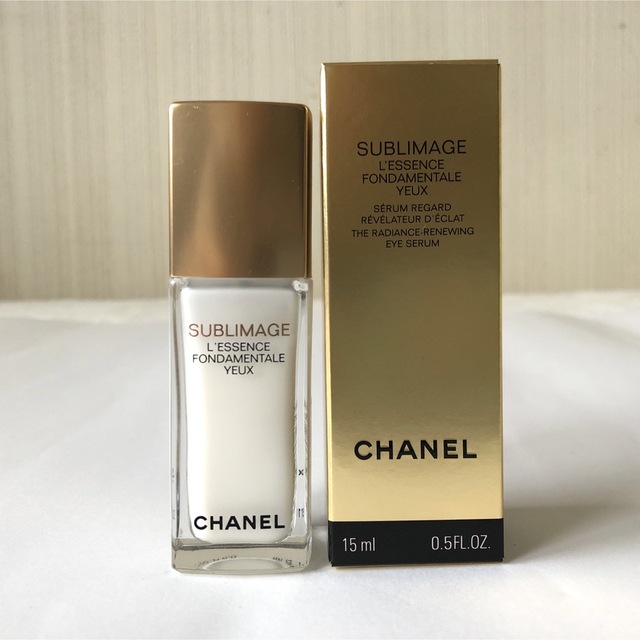 CHANEL サブリマージュ 目もと用美容液 15ml