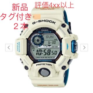 ジーショック(G-SHOCK)のCASIO G-SHOCK  GW-9408KJ-7JR ２本(腕時計(デジタル))