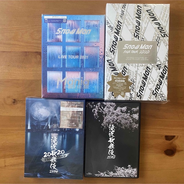 SnowMan Live/滝沢歌舞伎zero Blu-ray 初回限定盤＋通常盤