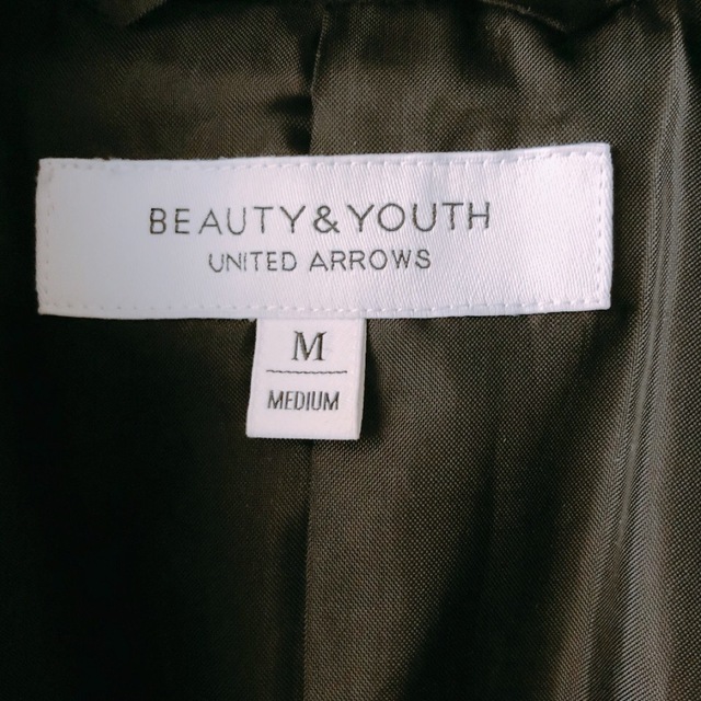 BEAUTY&YOUTH UNITED ARROWS(ビューティアンドユースユナイテッドアローズ)のノーカラー  ジャケット　黒 レディースのジャケット/アウター(ノーカラージャケット)の商品写真