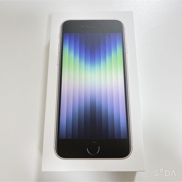 新品未開封！iPhone se 3  128GB スターライト アップルストア