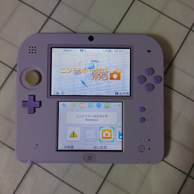 ニンテンドー2DS ラベンダー 1