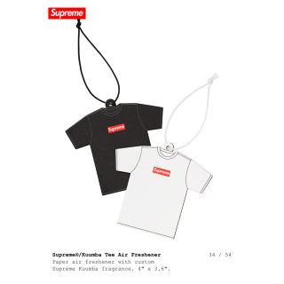 シュプリーム(Supreme)のSupreme Kuumba Tee Air Freshener 白(お香/香炉)