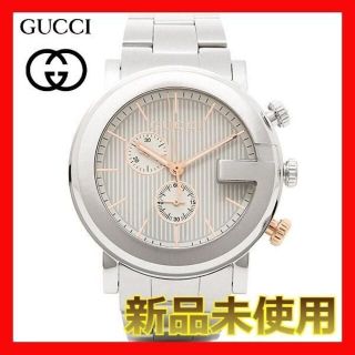 グッチ(Gucci)の【GUCCI】【新品未使用】【安心返品保証】腕時計　YA101360(腕時計(アナログ))