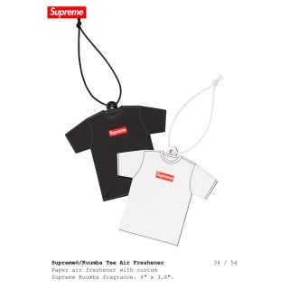 シュプリーム(Supreme)のSupreme Kuumba Tee Air Freshener 黒(お香/香炉)