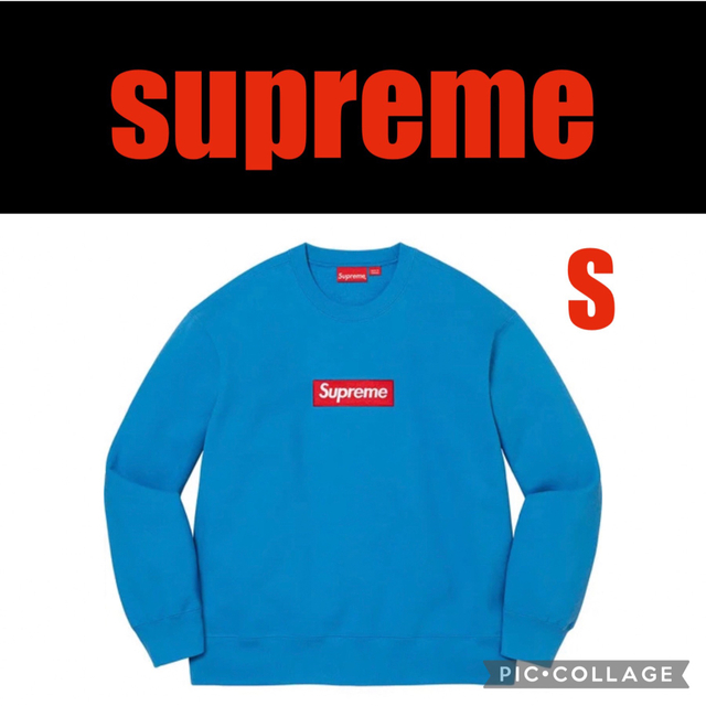 新品未使用　supreme Box Logo Crewneck