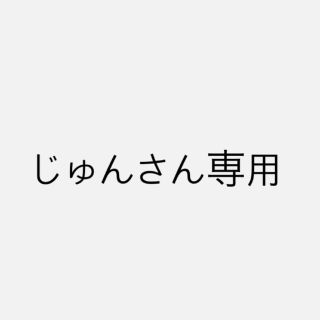 イエナ(IENA)のリランリラン/ハンドニットロングカーディガン(カーディガン)