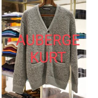 コモリ(COMOLI)の【試着のみ極美品】AUBERGE KURT Graege Moss 40(カーディガン)