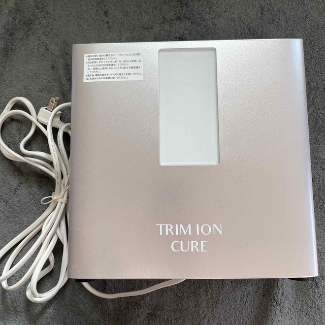 日本トリムTRIM ION CURE