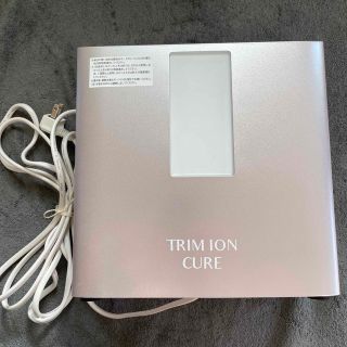 日本トリムTRIM ION CURE(浄水機)