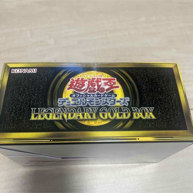 遊戯王(ユウギオウ)の遊戯王カード　legendary gold box エンタメ/ホビーのトレーディングカード(カードサプライ/アクセサリ)の商品写真