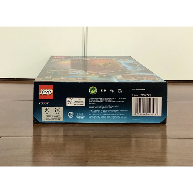 Lego(レゴ)の新品未開封 レゴ ハリーポッター ホグワーツ(TM)の教科書：変身学 76382 エンタメ/ホビーのおもちゃ/ぬいぐるみ(模型/プラモデル)の商品写真