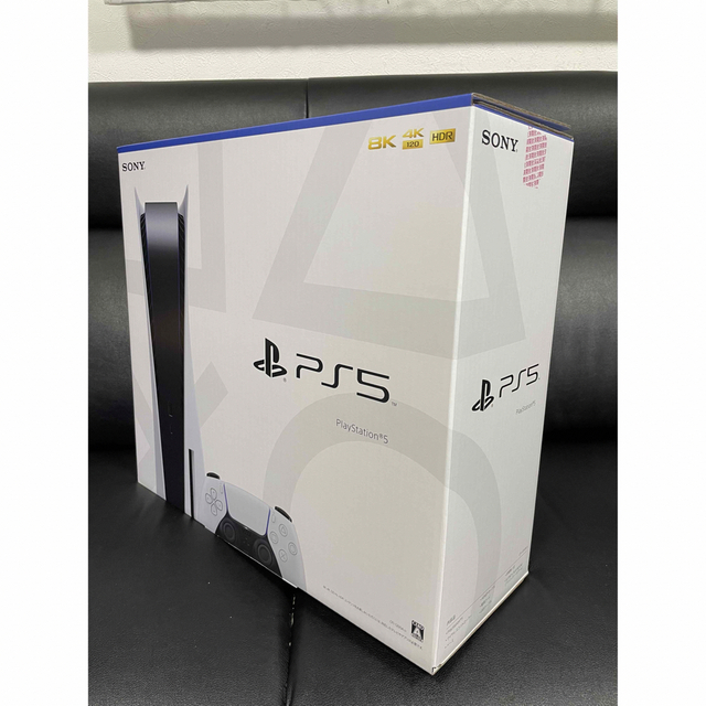 【新品・未使用】PlayStation5本体 プレステ5 CFl-1200A01