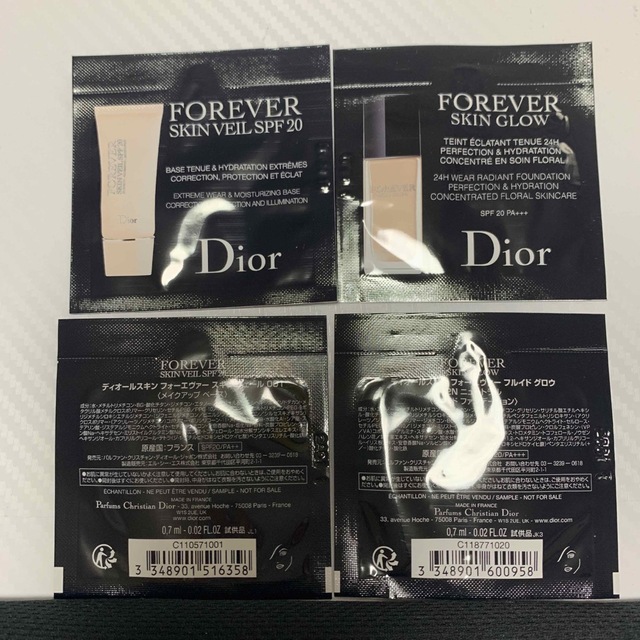 Dior(ディオール)のDIORディオール　ベースとファンデ コスメ/美容のベースメイク/化粧品(ファンデーション)の商品写真