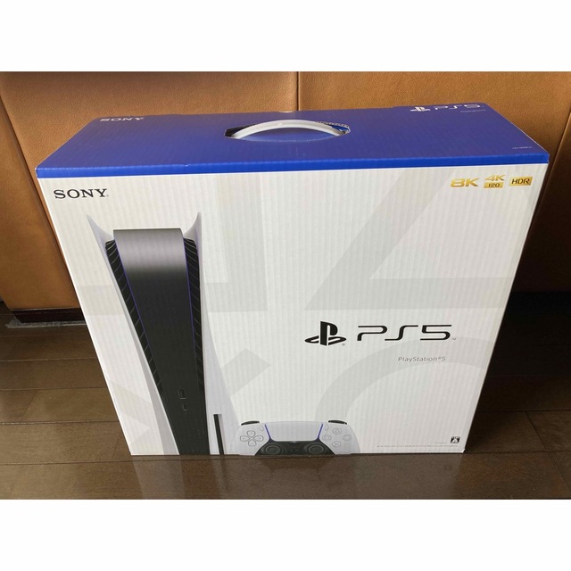 プレイステーション5  プレステ5 PS5  新品　未使用PlayStation5