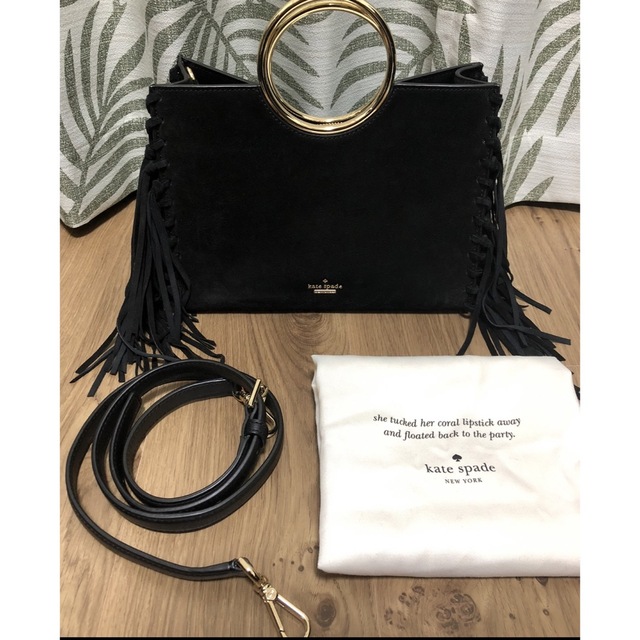 ケイトスペード KateSpade スエード2way ハンドバッグ フリンジ