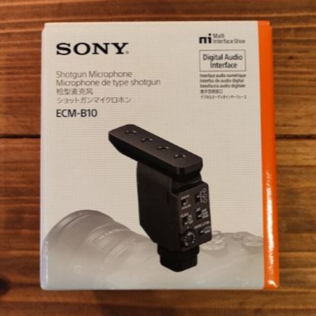 ECM-B10 SONY 新品未開封