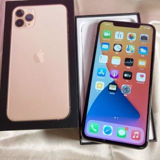 iPhone - iPhone 11 Pro Max 256GB ゴールド ソフトバンク スマホの