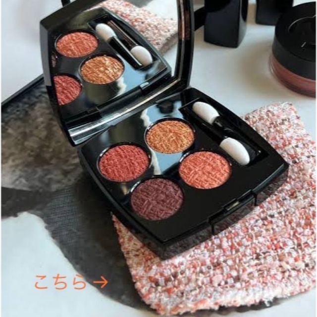 CHANEL アイシャドウ　ツイードケース コスメ/美容のベースメイク/化粧品(アイシャドウ)の商品写真