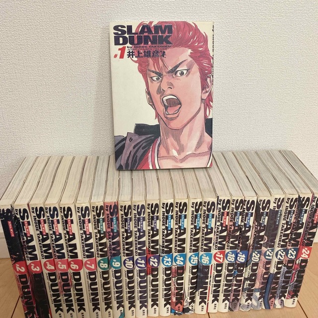 スラムダンク〜Slam dunk〜完全版」 1〜24巻 全巻セット 【新発売