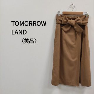 トゥモローランド(TOMORROWLAND)のTOMORROWLANDウールミモレ丈ベルト付ボックスプリーツスカート キャメル(ロングスカート)