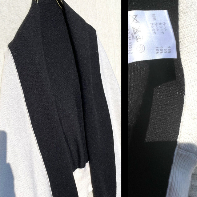 カシミヤ ロング ニットカーディガン 黒 白 ショールカラー カシミヤ ロング ニットカーディガン 黒 白 ショールカラー