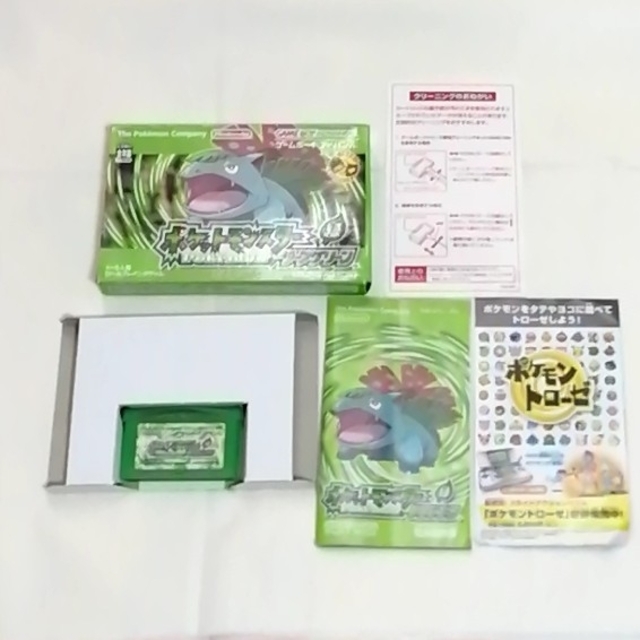 ポケットモンスターファイアレッド ポケットモンスターリーフ ポケットモンスターファイアレッド ポケットモンスターリーフ