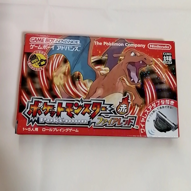 ポケットモンスターファイアレッド ポケットモンスターリーフ ポケットモンスターファイアレッド ポケットモンスターリーフ