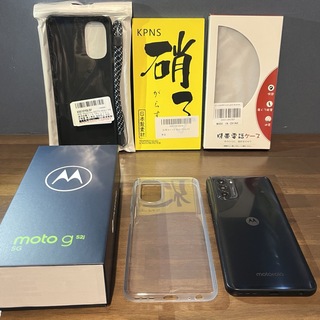 Motorola - moto g52j 5G ブラック128GB（Android、SIMフリー）の通販