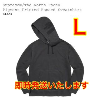 シュプリーム(Supreme)のSupreme The North Face Hooded Sweatshirt(パーカー)