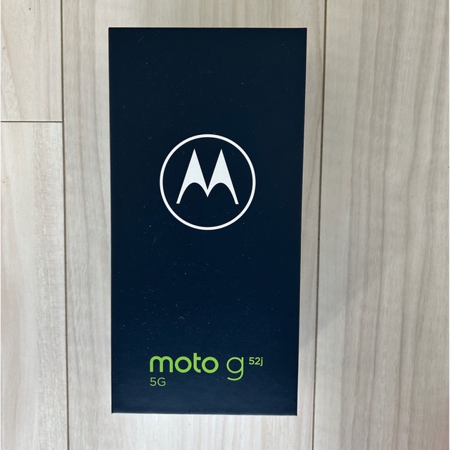 【新品未開封】MOTOROLA moto g52j 5G インクブラック