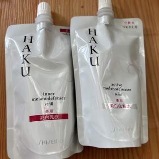 ハク(H.A.K)のHAKU アクティブメラノリリーサー＆インナーメラノディフェンサー　セット(化粧水/ローション)