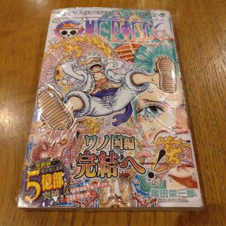 集英社 - 新品 ONE PIECE 104巻の通販 by 's shop｜シュウエイシャ 