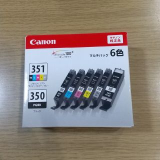 キヤノン(Canon)のCanon 純正インク BCI-351+350/6MP(その他)