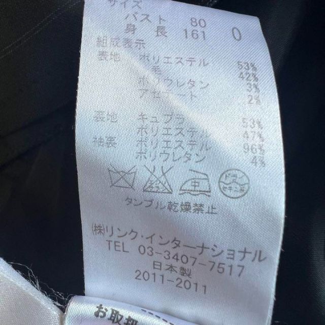 【美品】Theory パンツスーツ セットアップ ブラック ストライプ 0 S